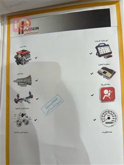 هيونداي كونا